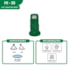 Bico De Pulverização Verde HI35 1100015 SOLCERA